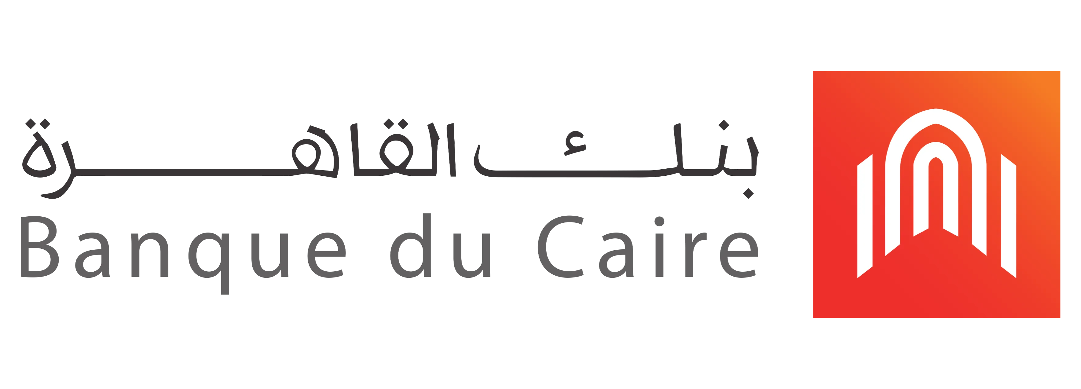 Banque Du Caire