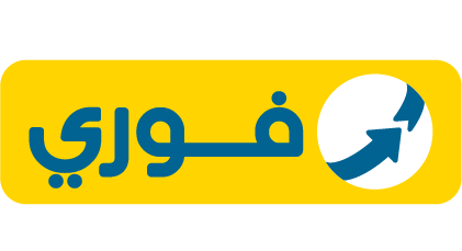 فورى
