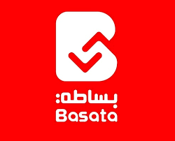 بساطة